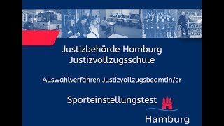 Sporteinstellungstest für Bewerberinnen im Justizvollzugsdienst [upl. by Anoek]